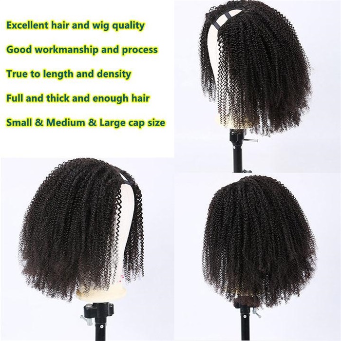 kinky curly thin u part wig without leave out (must try) 6